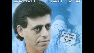 שימי תבורי אלירן 