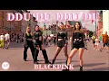 Download Lagu [KPOP IN PUBLIC] BLACKPINK - DDU DU DDU DU Dance Cover by KD CENTER from Poland