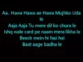 Download Lagu hawa hawa lyrics mubarakaan