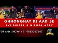 Download Lagu Ghunghat Ki Aad Se Dilbar Ka I Nadeem Shravan I  Kumar Sanu, Alka Yagnik I Avi Dutta, Nirupama Dey