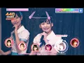 Download Lagu AKB48 Beat Carnival - 抱きつこうか？ / Dakitsukouka?