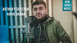 Arthur Yeritsyan - Hayoc banak