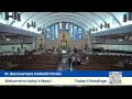 Sunday Mass 13th Sunday in Ordinary Time June 28 2026 10 30 AM