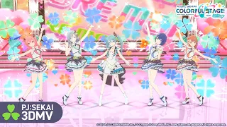 『アイドル新鋭隊』3DMVゲームサイズ公開！