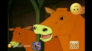 شهلاء اليتيمة الحلقة 30 والأخيرة 