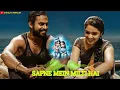 Download Lagu SAPNE MEIN MILTI HAI DJ SONG | SAPNE MEIN MILTI HAI ( EDM DROP MIX ) | सपने मैं मिलती है dj song