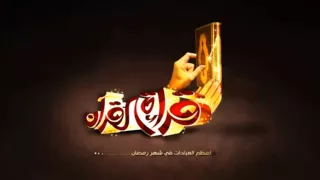 القارئ محمد اللحيدان سورة الكهف بخشوع جميل مبكي جدا 