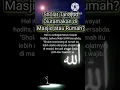 Download Lagu Sholat Tahajud Diutamakan di Masjid atau Rumah? #shorts #ceramah #dakwah #islam #sholat