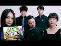 Plants vs. Zombies sound effect (acapella)