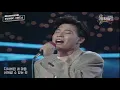 조정현 메가 히트곡 - 슬픈바다/ 그아픔까지 사랑한거야 (1990)