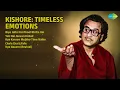किशोर के अनमोल गाने | Kishore Kumar Songs | Diye Jalte Hai Phool Khilte Hai