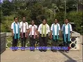 Hanoin Asuwain. hanoin hau Nia belun nebe mate