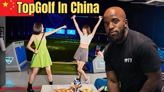 我们完整体验了武汉全新高科技Topgolf