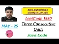 Three Consecutive Odds LeetCode 1550 Java Code Developer Coder