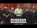 Download Lagu Dhanda Nyoliwala - Russian Bandana (Music Video)| Deepesh Goyal | VYRL Haryanvi