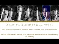 BTS Yet To Come Lyrics (Color Coded Lyrics)