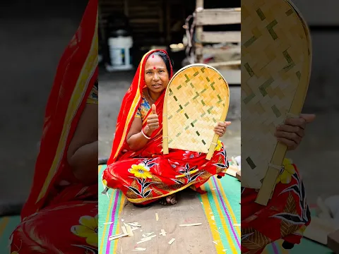 Traditional Bamboo Winnowing Basket Making | A Masterpiece Crafted by Hand!