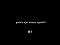 Download Lagu ASMR godain seger banget