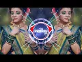 Download Lagu Amhi Nahi Jaa (Dance Mix) Dj Pranav Ps \u0026 Dj Aniket X Sarvesh