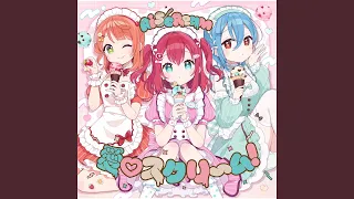 はーい　何が好き