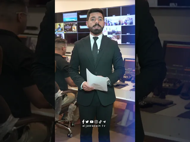 ⁣بإيجاز ...اكثر من كونها اخبار.. تأتيكم من قناة الجوادين - اعلام العتبة الكاظمية المقدسة .