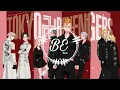 Download Lagu jungle dutch × imelda | jungle dutch imelda tik tok 01:46 | jungle dutch | TikTok || 抖音 Douyin