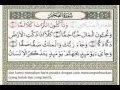 Download Lagu Murattal Juz 'Amma lagu Rost Drs Ja'far Usman Al Qori   YouTube
