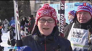 Лыжня России прошла в Омске