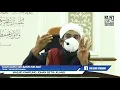 Download Lagu Tuan Guru Nik Bakri Nik Mat TAJUK : TAUHID KETUHANAN