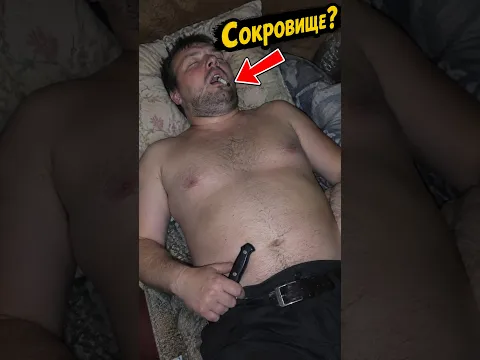 Чтоб НЕ УКРАЛИ 🔪