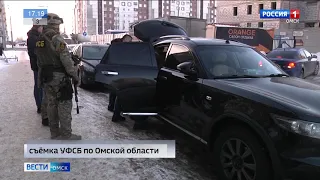 Омские силовики задержали банду вымогателей