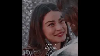 أنا مكسب عمري إني قابلتك     دندنها