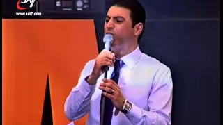 احسبها صح ٢٠١٢ ترنيمة الشهد يقطر من شفتيه زياد شحادة 