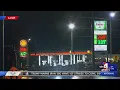 Gas prices spike in Utah