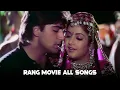 Download Lagu Rang - Full Album | 90's Romantic Songs | Divya Bharti | Alka, Udit | Evergreen Bollywood Hit