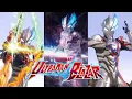Download Lagu Ultraman Blazar Theme Song Bokura no Spectra (English Lyrics) [Music Video]
