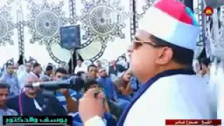 الشيخ ممدوح عامر يفجر الاسلحه الناريه للجالسين دندنها