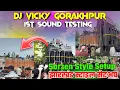 Download Lagu Dj Vicky Gorakhpur Hata Bajar 1st Testing | Hata Dol Mela Devil Club | Dj Vicky Gkp Hata 2025 