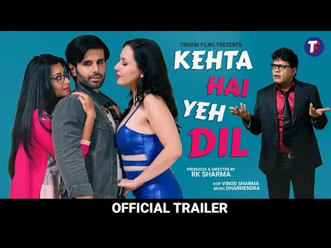 Kehta Hai Yeh Dil - Official Trailer | Ranbeeir Kalsi, Shravni Sahay & Ellena Tutteja | 28 Feb 2020