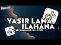 Download Lagu DJ YASSIR LANA ILAHANA DJ SHOLAWAT SLOW VIRAL TIKTOK - SANTRI FVNKY 