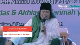 Download Gus Muwafiq Terbaru: Era Milenial, Menjadi Generasi Yang Paling Beruntung MP3