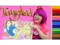 Coloring Tangled Rapunzel Flynn Rider GIANT Coloring Book Page Colored Pencil KiMMi THE CLOWN
