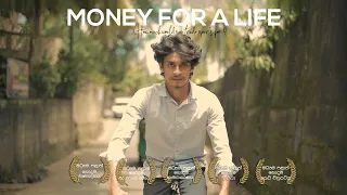 money for a life sinhala short film