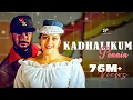 Download Lagu Kadhalikum Pennin Video Song | Kadhalan Movie Songs | Prabhudeva | Nagma | SPB | AR Rahman