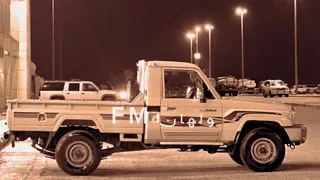 حسبي على اللى رماني صابني ما خطاني مسرررعه 