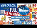 *NEW MEGA* Kroger FULL Ad Preview for 9/10-9/16 | Mega Sale, Beauty Event, Weekly Digitals, \u0026 MORE