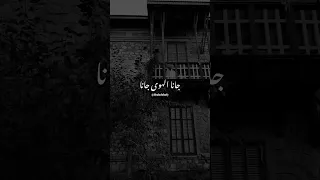 جانا الهوى جانا خالد الصيفي عبدالحليم حافظ جانا الهوى العندليب زمن الفن الجميل حالات واتس 