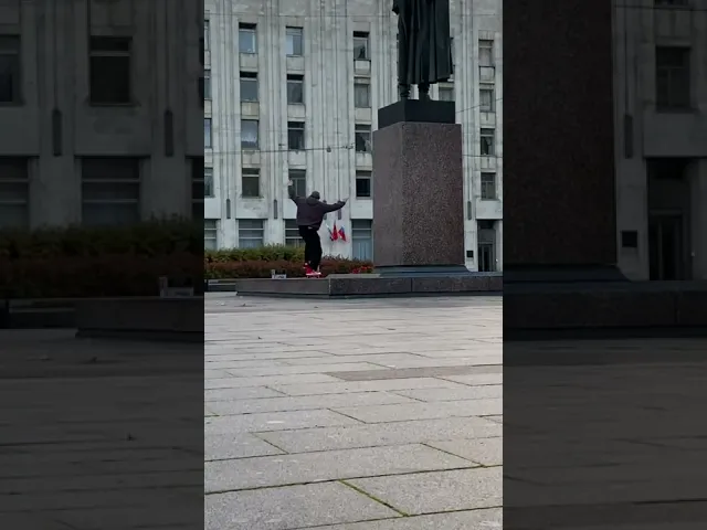 Видео