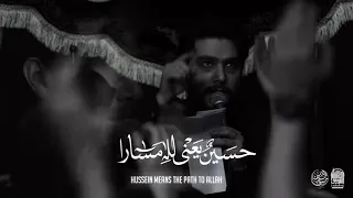 مولاي ما الغرام 