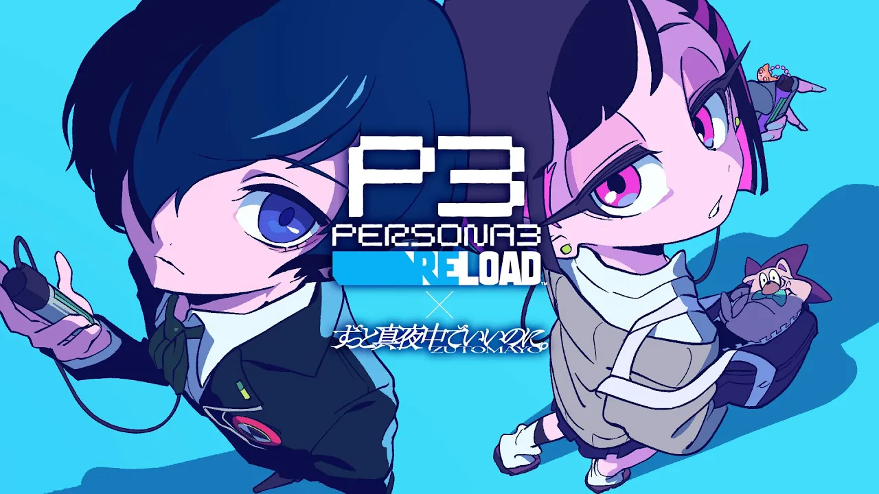 Play video
